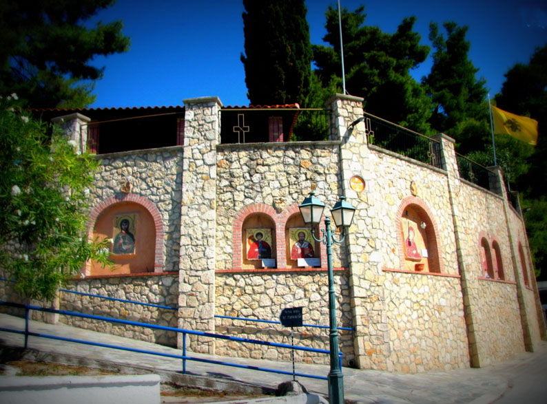 , Folklore Museum Agia Paraskevi
